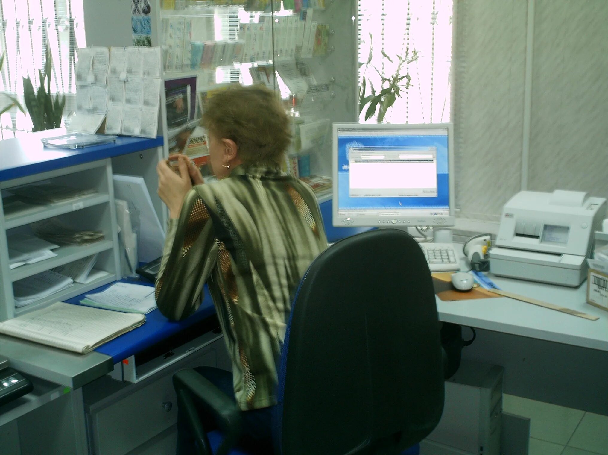 Ермак чита магазин. Почта новобульварная 42 чита. Работа в чите крае. Ру городской портал. Чита.