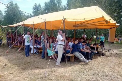 Христианский лагерь