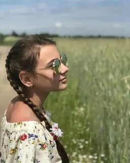 Май абрикос