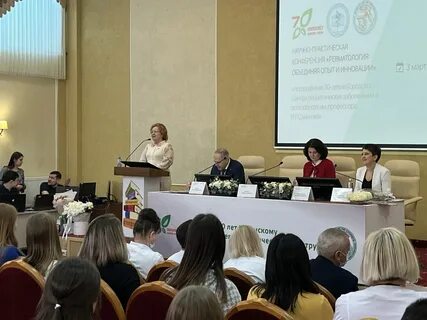 12 научная конференция