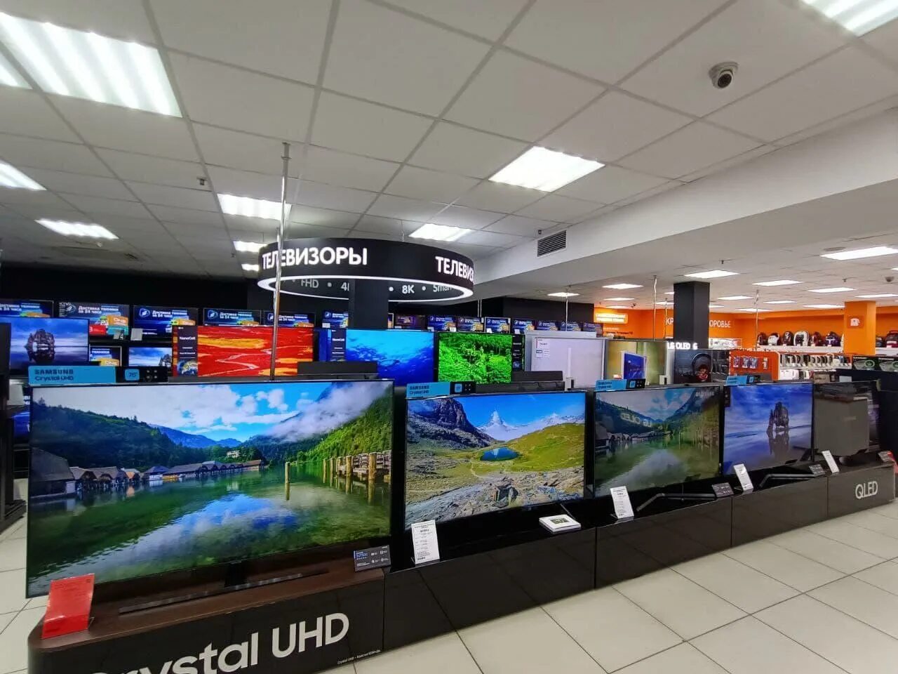 Сайт магазина днс в сочи. Сайт магазина днс в сочи. Днс сочи. Тц пальма в сочи днс. Сочи работа днс.