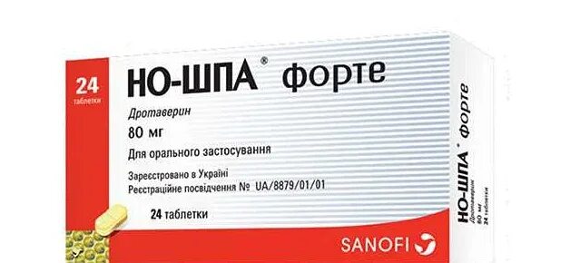 Застудила почки чем лечить у женщин