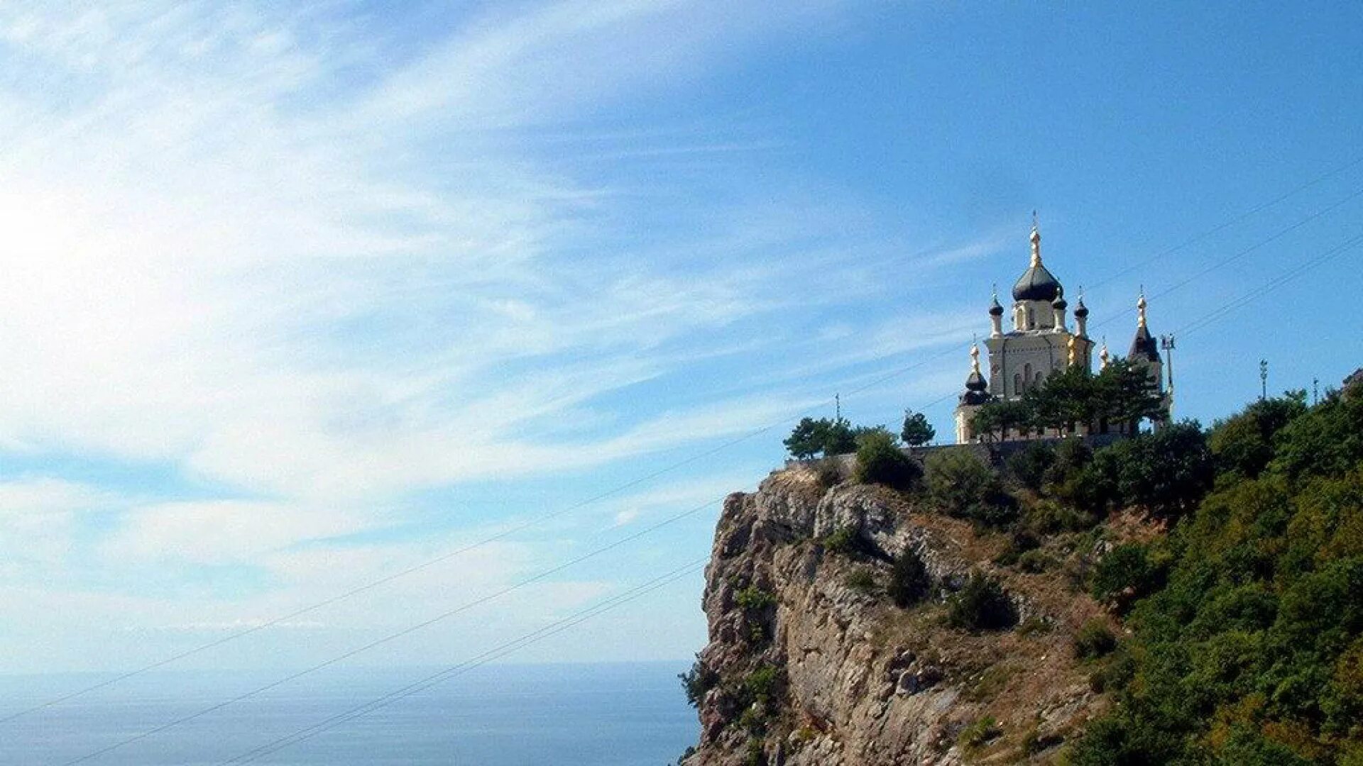 Церковь Мирный Алушта. Форосскую Вознесенскую Церковь фото с людьми. Фото для поста.