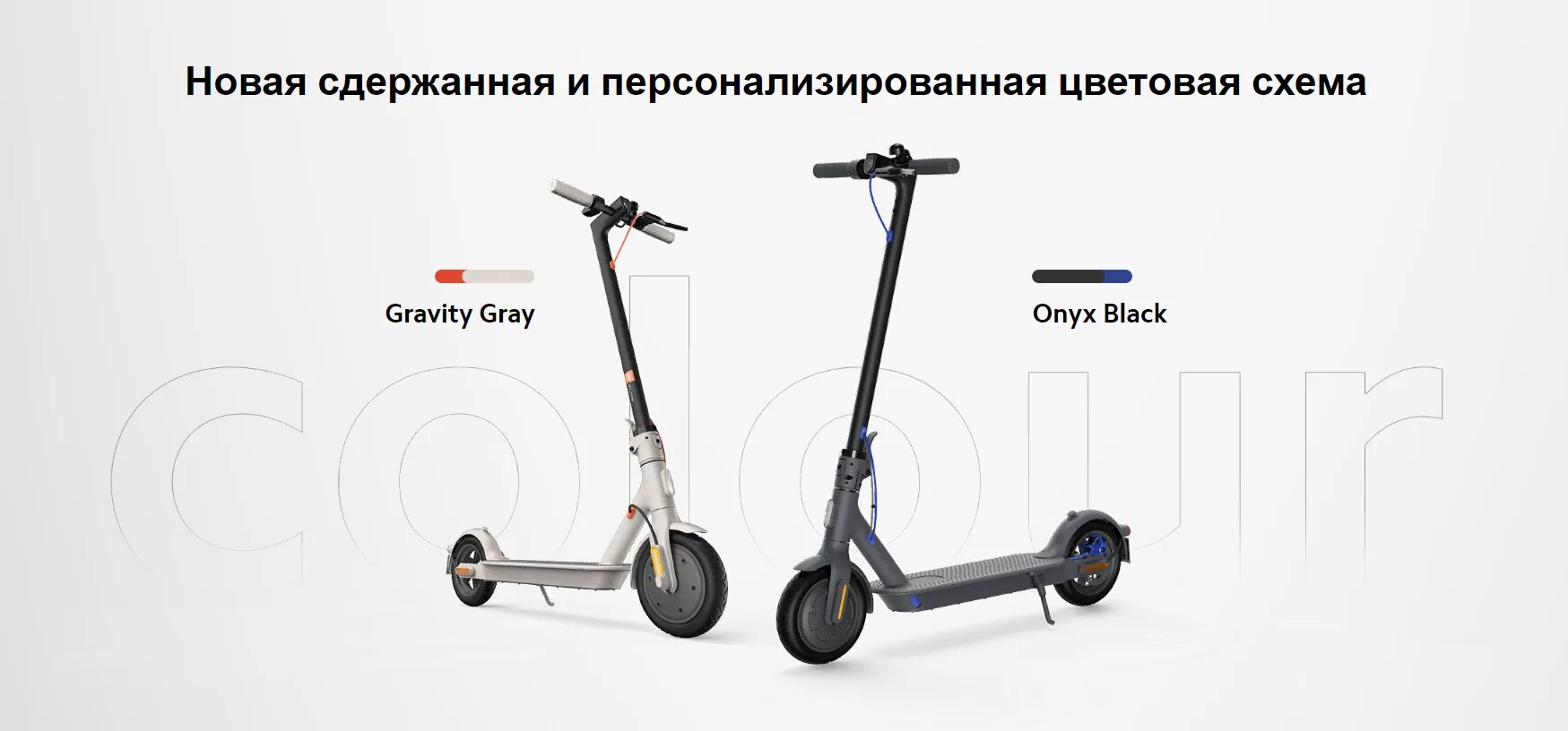 Xiaomi mi electric scooter 3 lite. Электросамокат Xiaomi Scooter 3. Электросамокат Xiaomi mi Electric Scooter 3 Lite. Электросамокат Xiaomi Electric Scooter 3lite (чёрный). Электросамокат Xiaomi Electric Scooter 3 Lite (mjddhbc03zm).