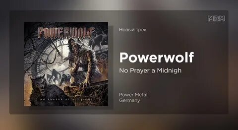 Powerwolf midnight