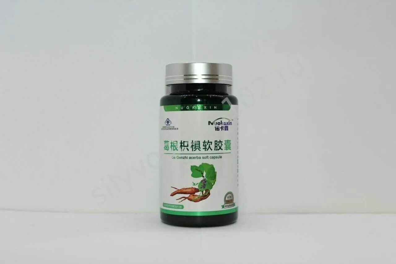 Корень кудзу отзывы. Капсулы &quot;корень кудзу&quot; nuokaxin. корень кудзу бад китай. капсулы кудзу китайские. капсулы корень кудзу (kudzuvine root).