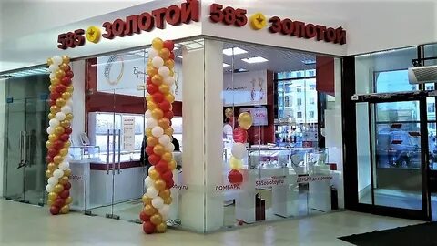 585 кемерово