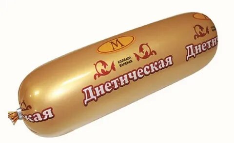 Диетическая колбаса