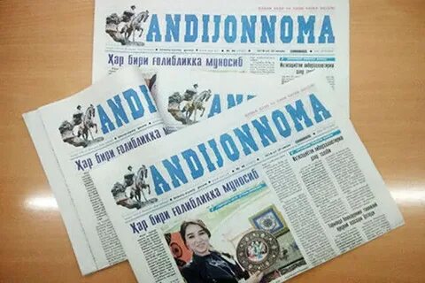 Газета уз на русском