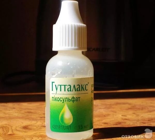 Слабительное быстрого действия без вкуса и запаха. Слабительное в каплях. слабительное средство пурген. пурген слабительное капли. пурген таблетки слабительное.
