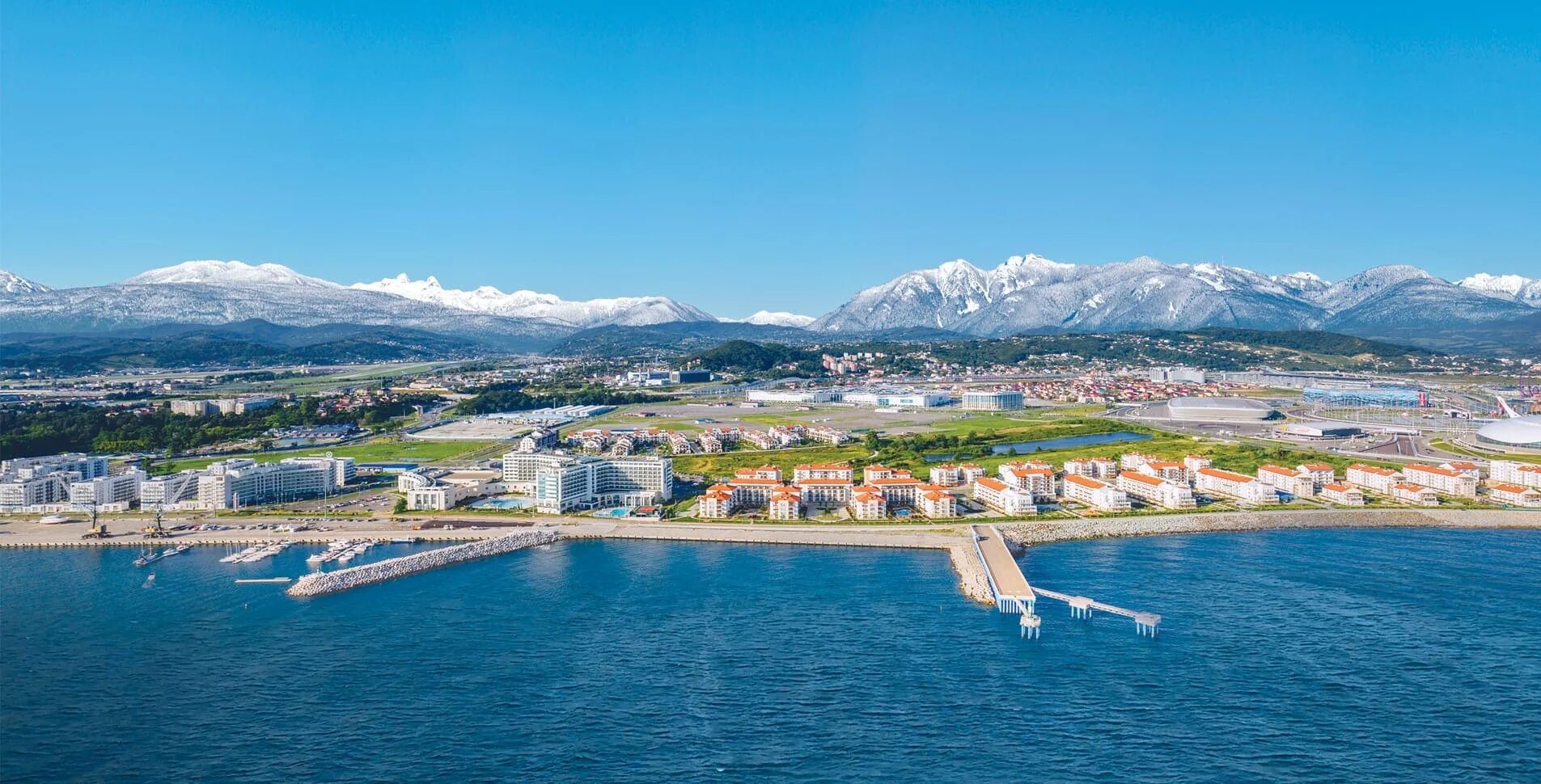 Адлер имеретинская низменность. Сириус сочи имеретинский сириус. Сириус курорт сочи. Имеретинская низменность адлерский район. Сириус сочи имеретинская бухта.