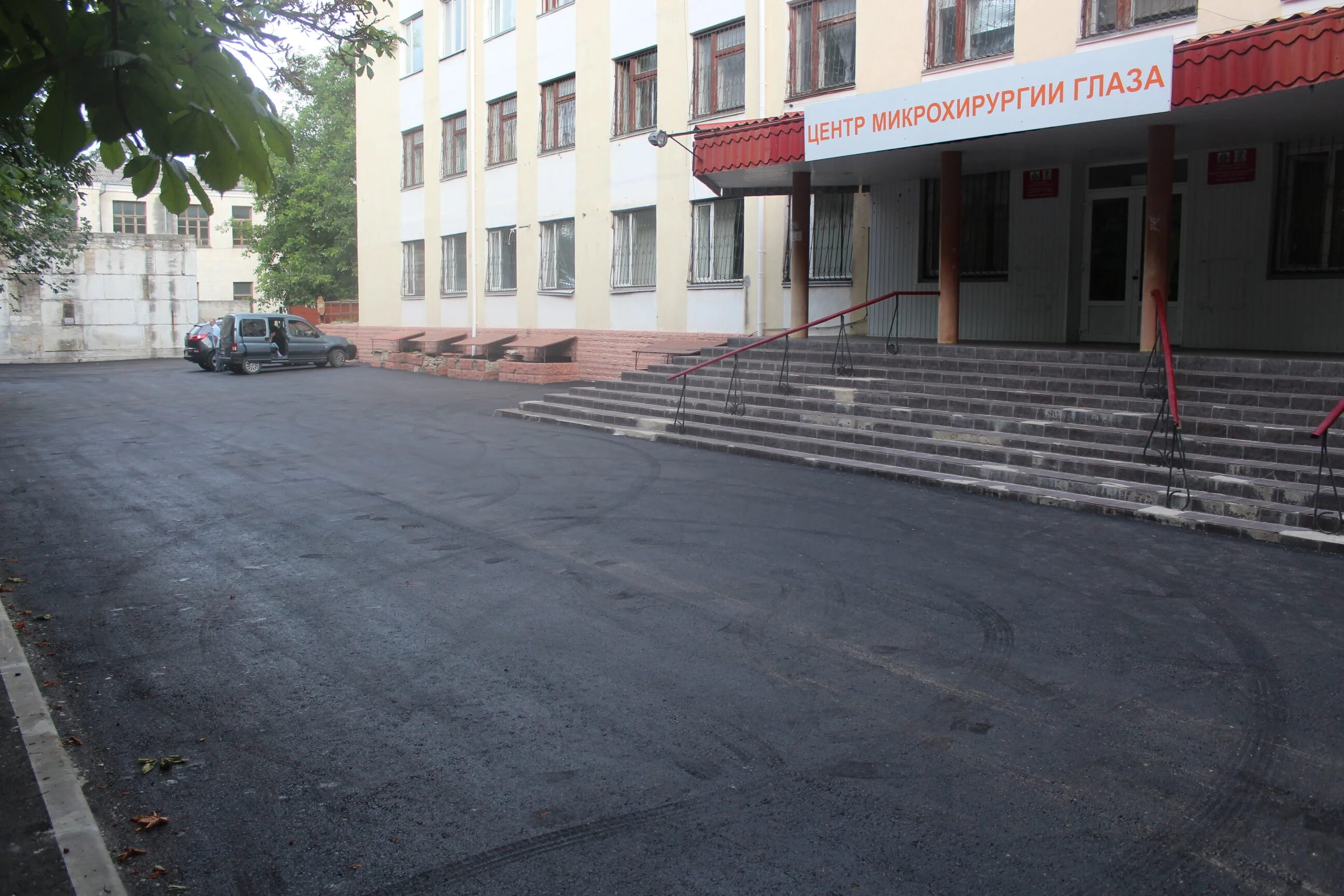 Ул пролетарская симферополь. Улица маяковского 14 симферополь. Первой конной армии 19а симферополь колледж радиоэлектроники. Вч 6917 ул субхи 1 симферополь. Пролетарская, 1а (бизнес-центр «кедр».