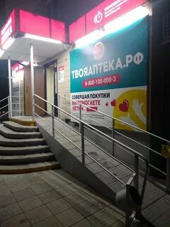 Арсеньев октябрьская