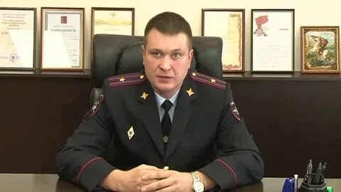 Начальник полиции можайска