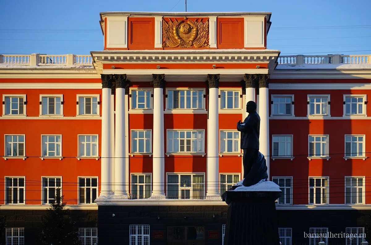 Краевой суд барнаул. Краевой суд Алтайского края. Г. Барнаул, пр. Ленина, 25. Ленина 25 Барнаул суд. Алтайский краевой суд музей.