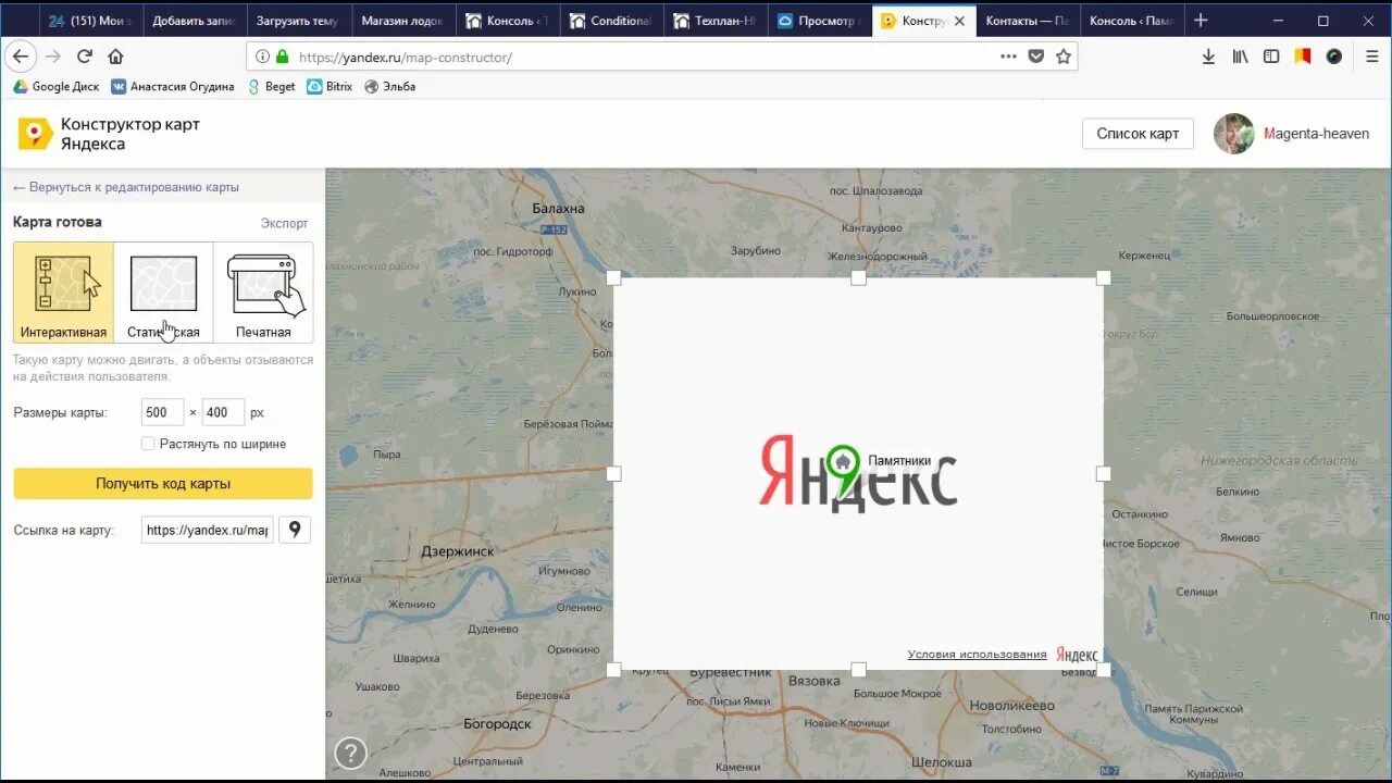 Создать карту конструктор. Создать интерактивную карту. редактор карт яндекс. интерактивная яндекс карта. яндекс карты svg.
