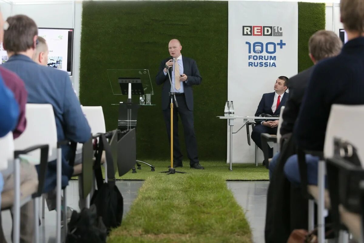 Green conference