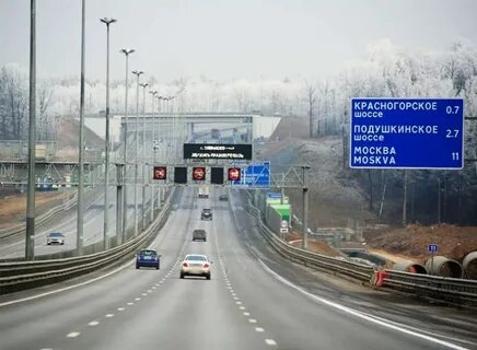 Платная дорога от москвы до минска