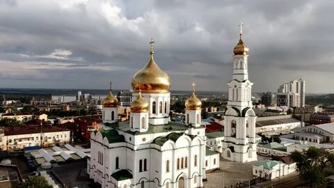 Ростов московская обл
