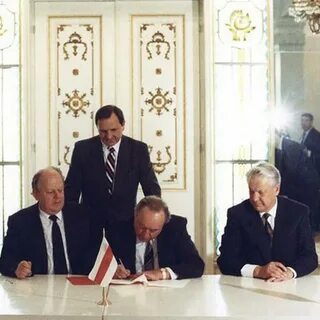 Подписание беловежских соглашений о денонсации союзного договора