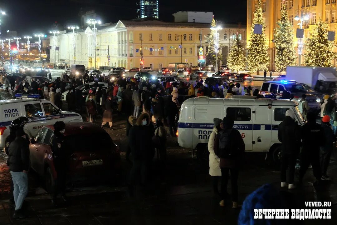 Протесты в Екатеринбурге. Екатеринбург 26 февраль 2022 протесты. Вечерний Екатеринбург. Новости 22.02 24