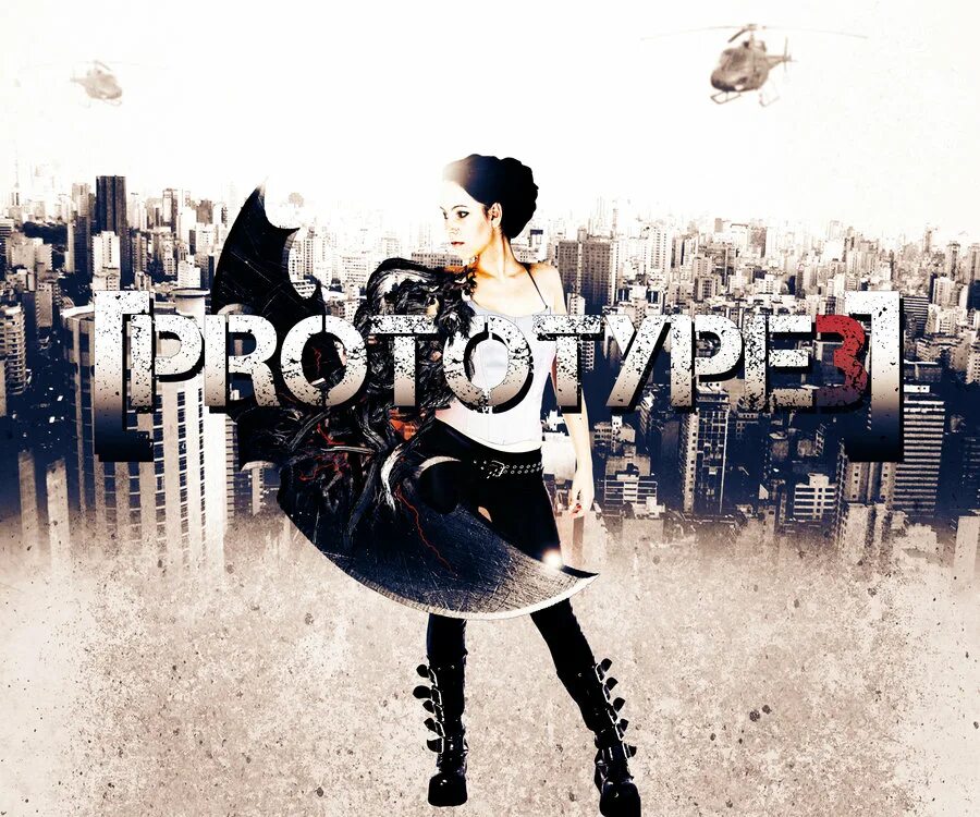 Пк игры прототип 3. Прототип 3. prototype 3 дата выхода. игра прототип 3. фото прототип 3.