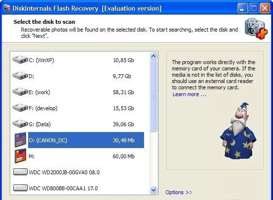 Flash recovery. Recovery flash.