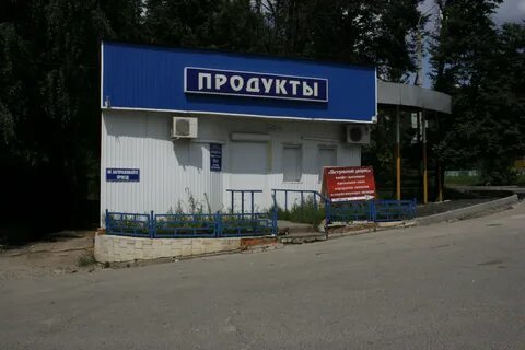 Лыткарино 24