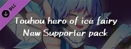 Support of new is on. Support of new is on