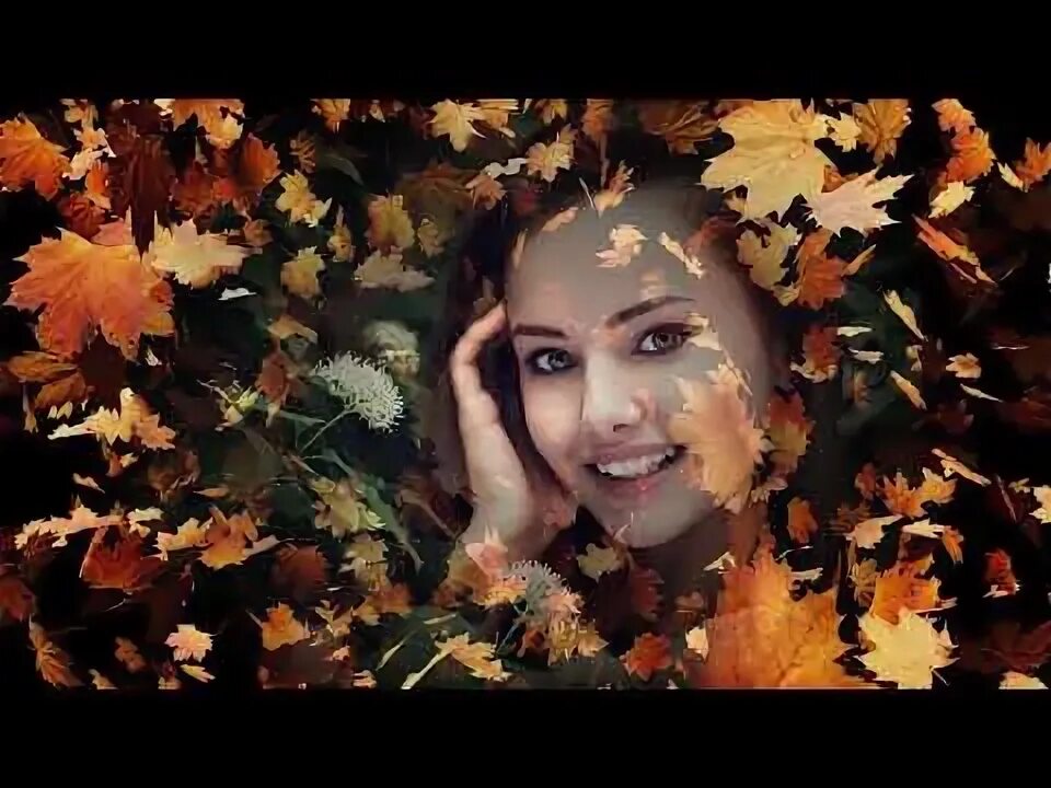 Закрыть глаза. Песня осени в глаза. Девушка среди берез. Вот и осень господа. Песня осени в глаза.