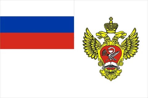 Федеральные флаги
