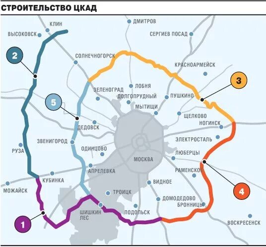 Карту кольцевой дороги. Центральная Кольцевая автомобильная дорога Московской области ЦКАД. ЦКАД МКАД а108. Кольцевая автомобильная дорога вокруг Москвы схема. Новая Кольцевая дорога вокруг Москвы на карте схема 2021.