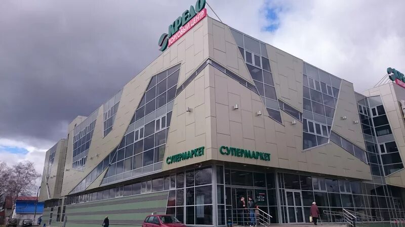 Тц кредо. Тц кредо