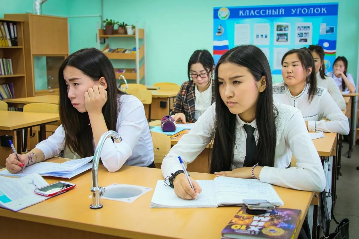Якутские школьники. Школы в якутии. Международная арктическая школа якутск официальный сайт. Школы в якутии. Школы в якутии.