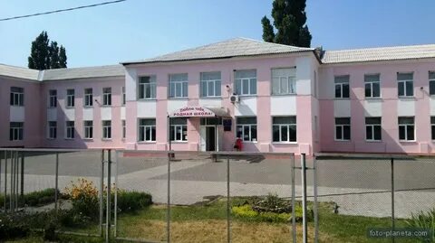 Где 25 школа