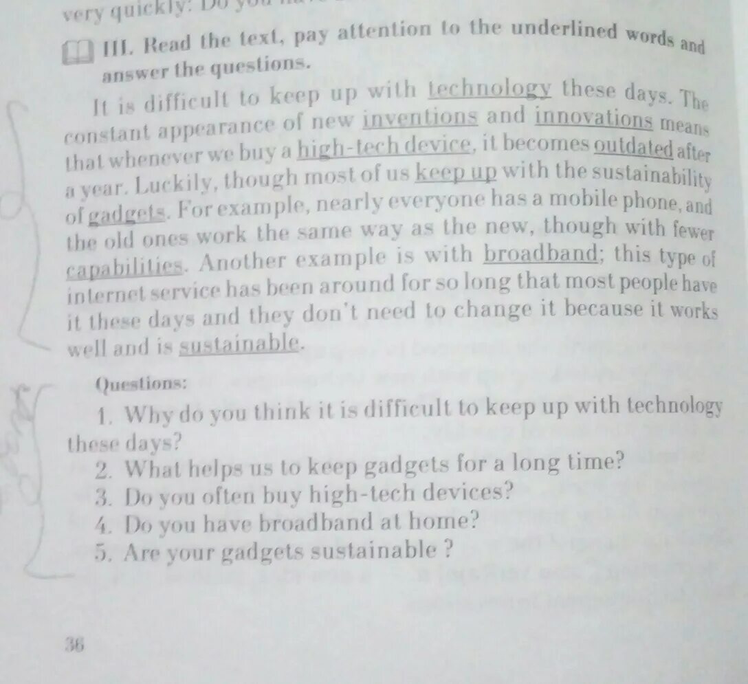 Pay attention перевод. Read the text and answer the questions. Перевод с английского на русский read the text and answer the questio.. Read the text and answer the questions перевод на русский язык. Attention текст и перевод.