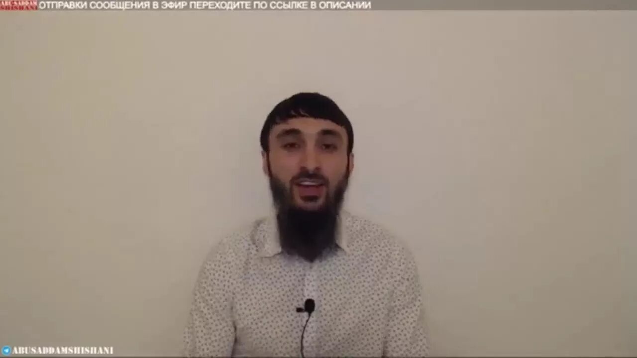 Abu-saddam shishani. Тумсо абдурахманов. Саддам шишани. Чечня тумсо абдурахманов. Саддам шишани.