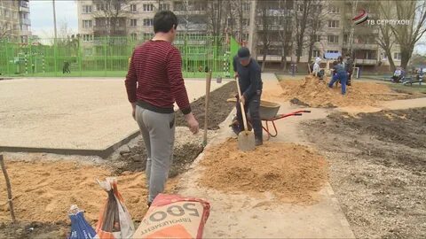 Установка серпухов
