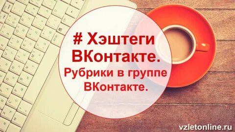 Как убрать постер контакта