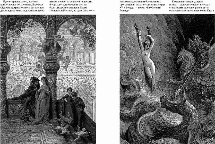 джордж мартин книги дикие карты. немезида 1992. южная дакота. южная дакота. мэгги кью миссия невыполнима 3.