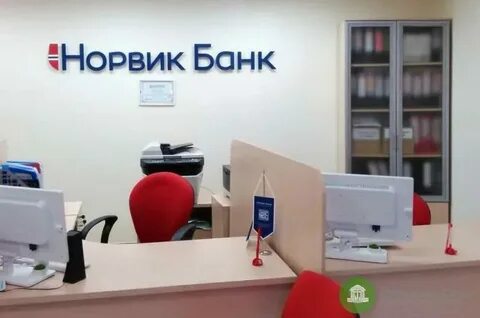 Норвик банк оплата кредита по номеру договора