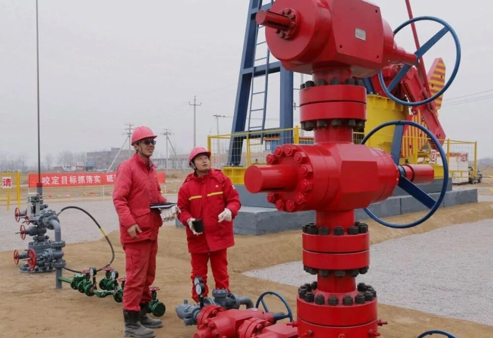 Китайская национальная корпорация. Китайская Национальная нефтегазовая Корпорация CNPC. CNPC китайская компания. CNPC китайская компания в Туркменистане. Нефтегаз CNPC.