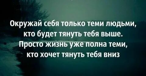 Почему завтра ничего нельзя делать