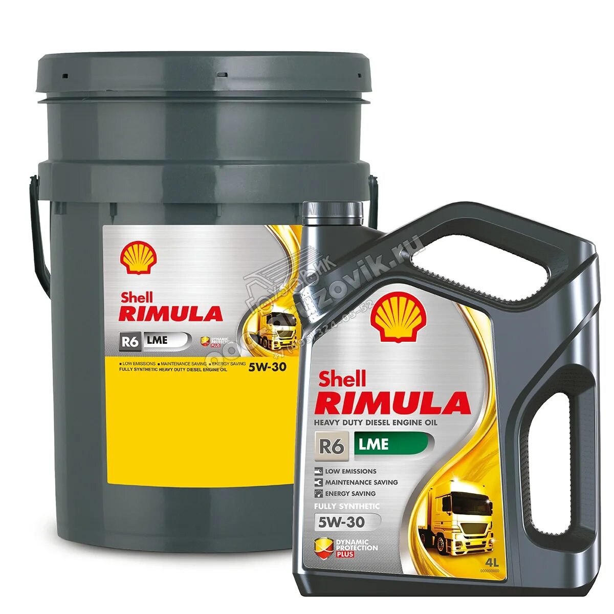 Shell Rimula r6 5w30. Shell Rimula r6 LME 5w30. Shell Rimula r5 5w30. Shell Rimula r6 LME 5w-30 209.