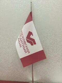 Мкб банк не работает