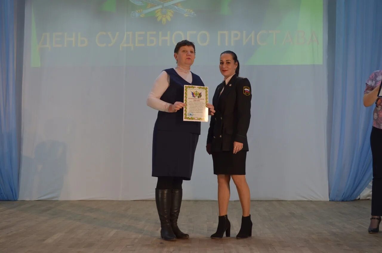 График работы приставов кумертау. Начальник судебных приставов кумертау биганякова эльвира галеевна. пристав кумертау биганякова эльвира. судебные приставы кумертау. начальник приставов кумертау.