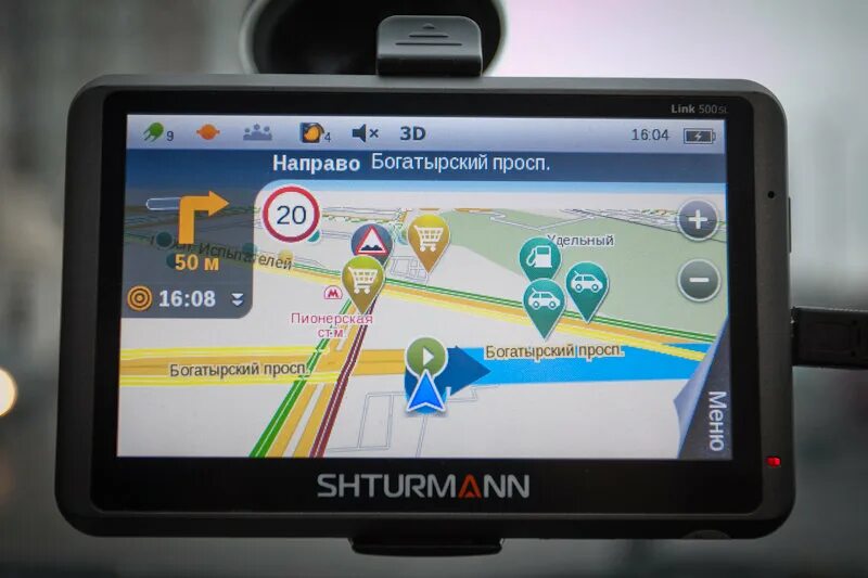 Навигатор линк. Навигатор shturmann link 500sl. навигатор shturmann link 700 hd. shturmann link 500. навигатор shturmann link 5000 3g.