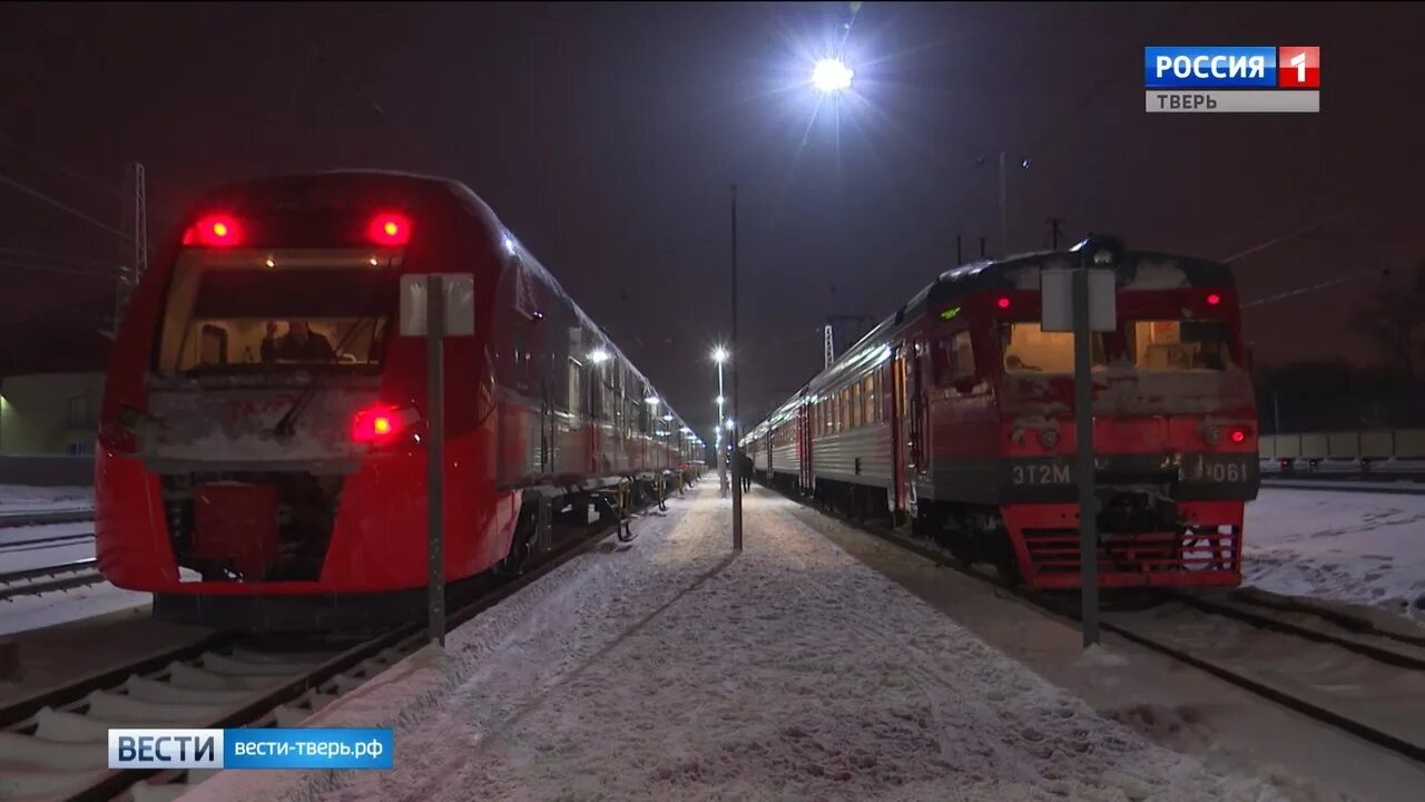 Станция Редкино Ласточка. Станция Редкино Тверской области. Электричка Редкино Тверь. Станция Редкино Ласточка Алабино.