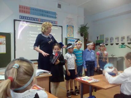 Школа интернат список