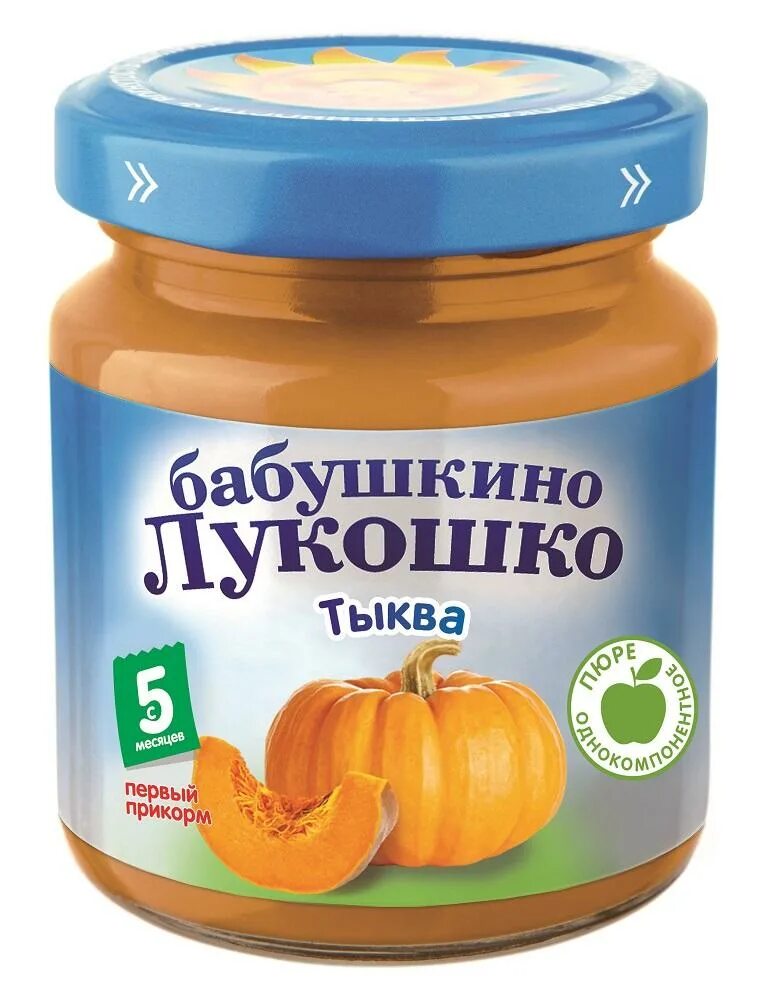 Ассортимент пюре. Бабушкино лукошко детское питание ассортимент. бабушкино лукошко детское питание большие банки. продукция бабушкино лукошко ассортимент. бабушкино лукошко детское питание акции.